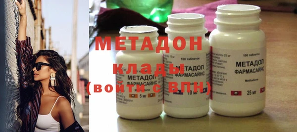 соль курить ск Карталы