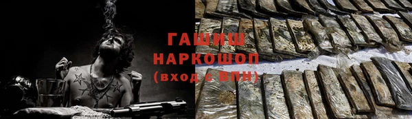 Альфа ПВП Кинешма