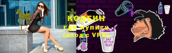 кокаин колумбия Киренск
