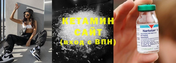 стаф Киреевск