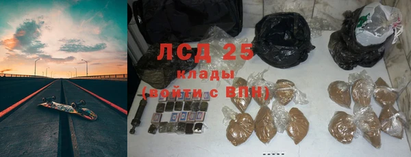 кокаин колумбия Киренск