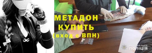 Альфа ПВП Кинешма