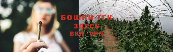 соль курить ск Карталы