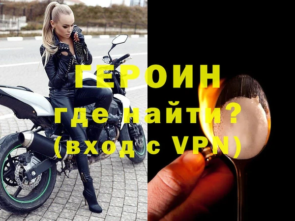 кокаин колумбия Киренск