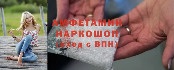 стаф Киреевск