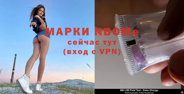 соль курить ск Карталы