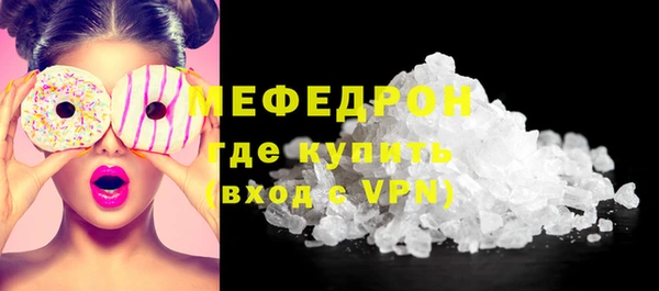 каннабис Касимов