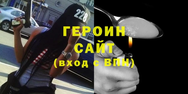 кокаин колумбия Киренск