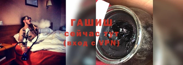 каннабис Касимов