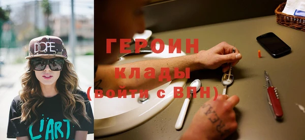 Альфа ПВП Кинешма