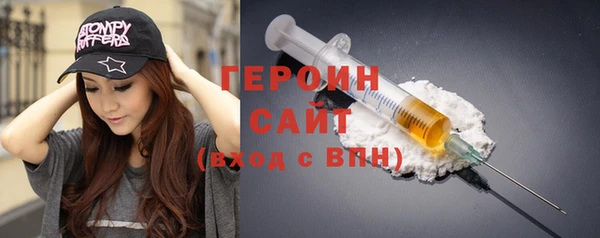соль курить ск Карталы