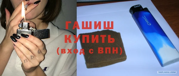 стаф Киреевск