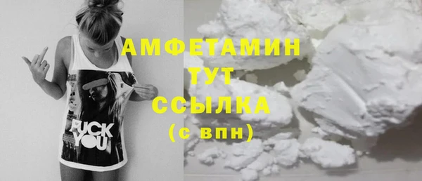 кокаин колумбия Киренск