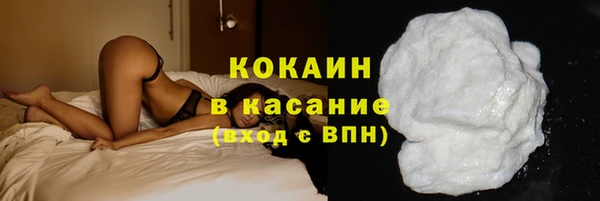 стаф Киреевск