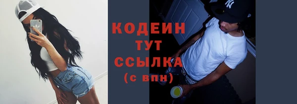 кокаин колумбия Киренск