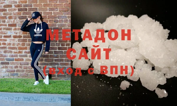Альфа ПВП Кинешма