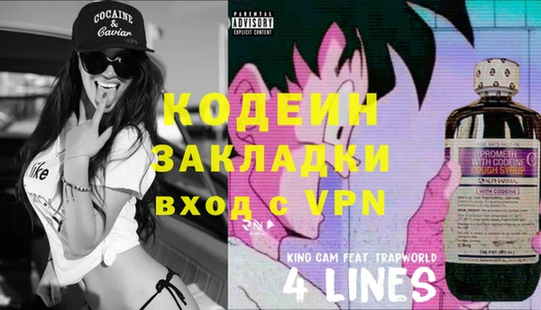 кокаин колумбия Киренск