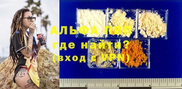 кокаин колумбия Киренск