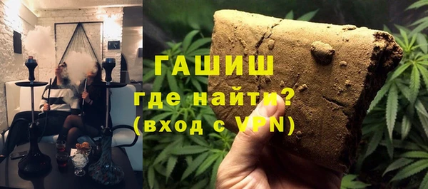 дживик Карпинск