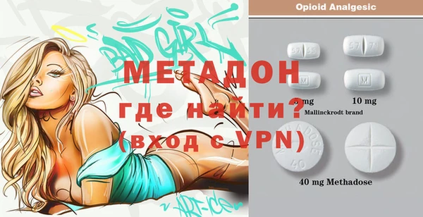стаф Киреевск