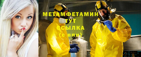 дживик Карпинск