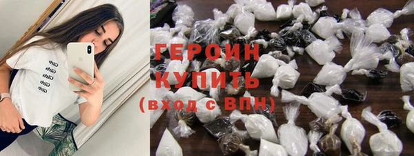 стаф Киреевск