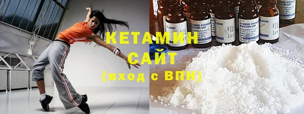 кокаин колумбия Киренск