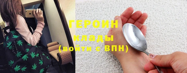 каннабис Касимов