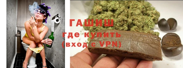 каннабис Касимов