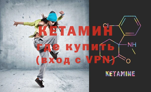 Альфа ПВП Кинешма
