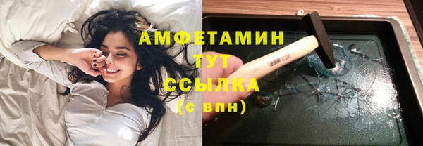 кокаин колумбия Киренск