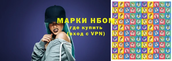 каннабис Касимов