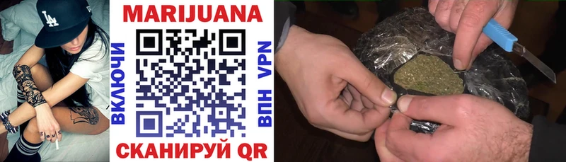 Канабис ГИДРОПОН  Людиново 